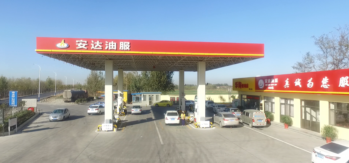 欢迎新老客户光临